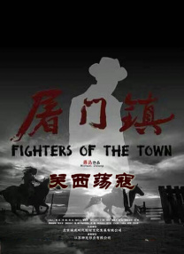 亚洲第一页在线